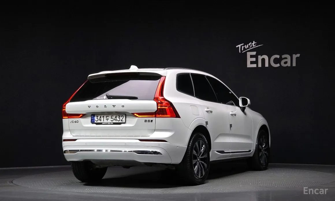 Volvo XC60 2017 B5 Ultimate Bright