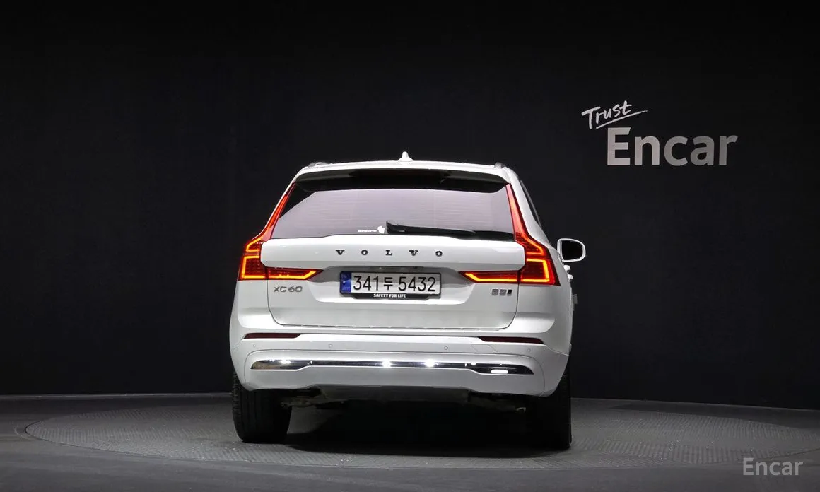 Volvo XC60 2017 B5 Ultimate Bright