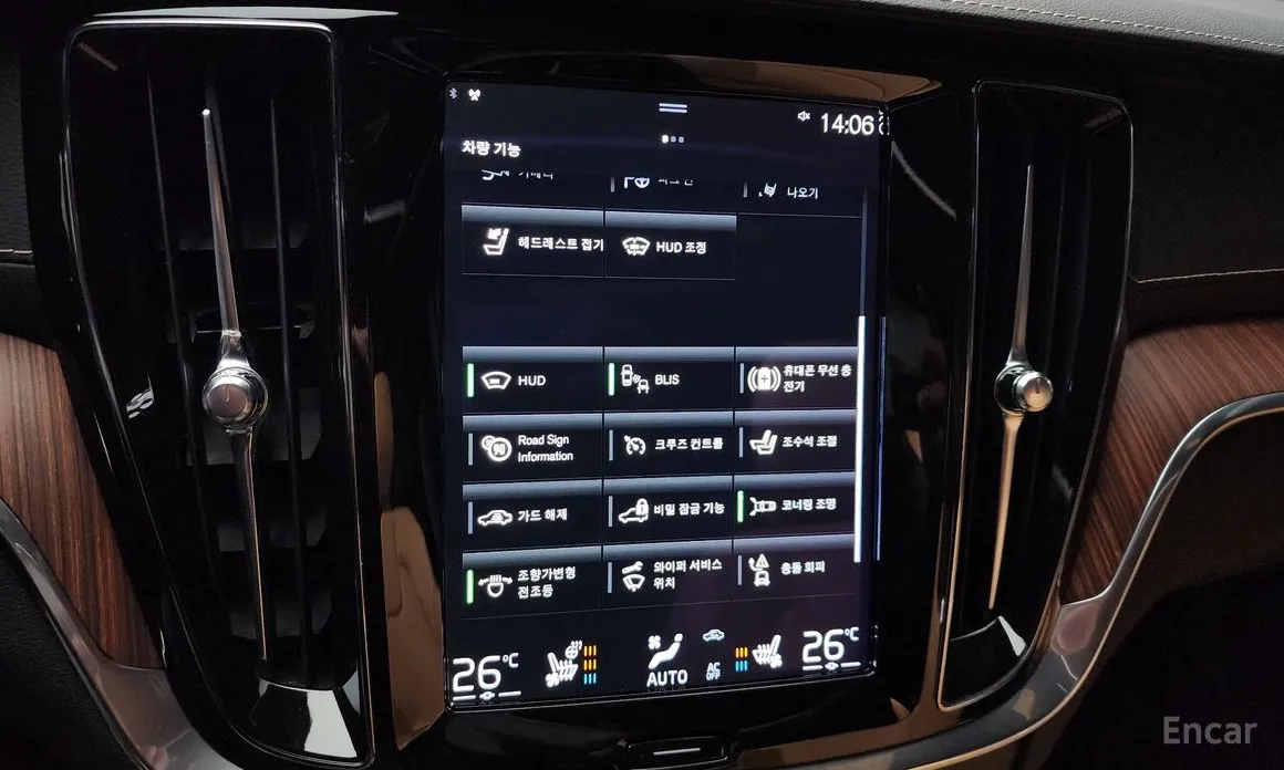 Volvo S60 2019 B5 Inscription