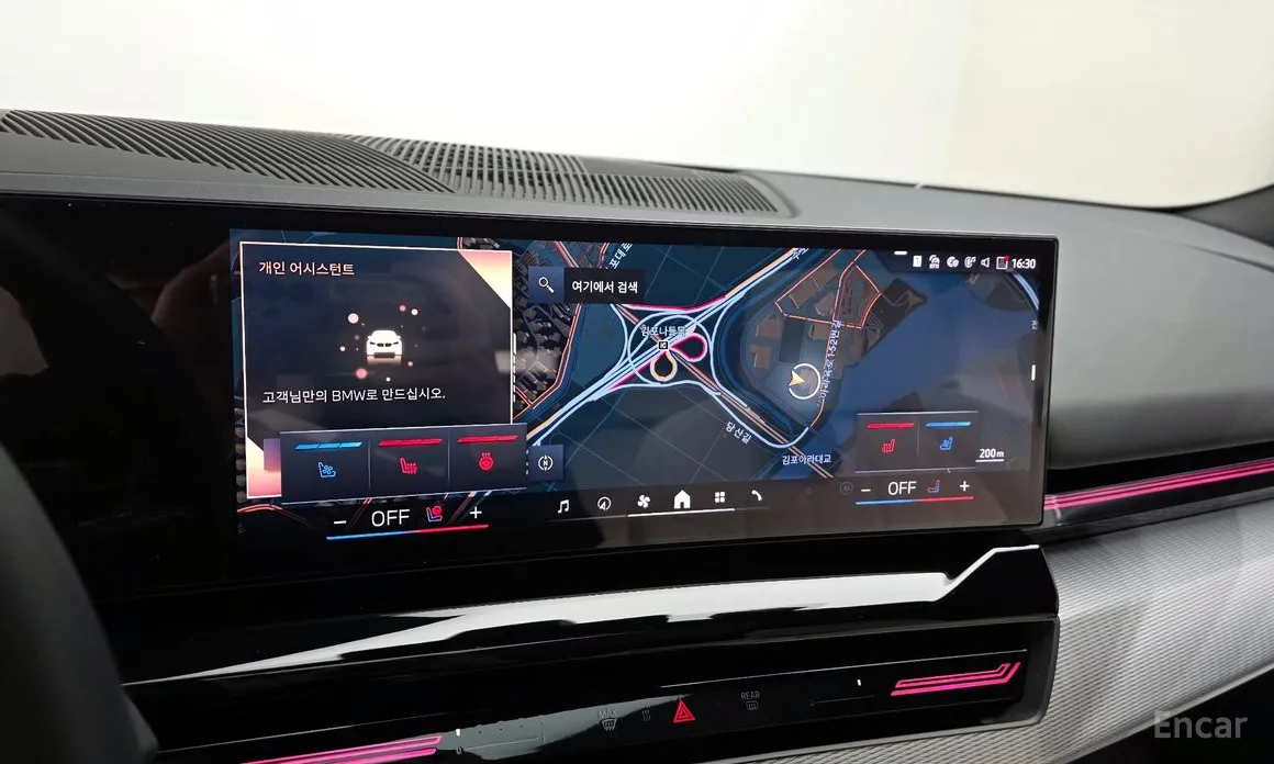 BMW 5 Series 2023 520i M Sport