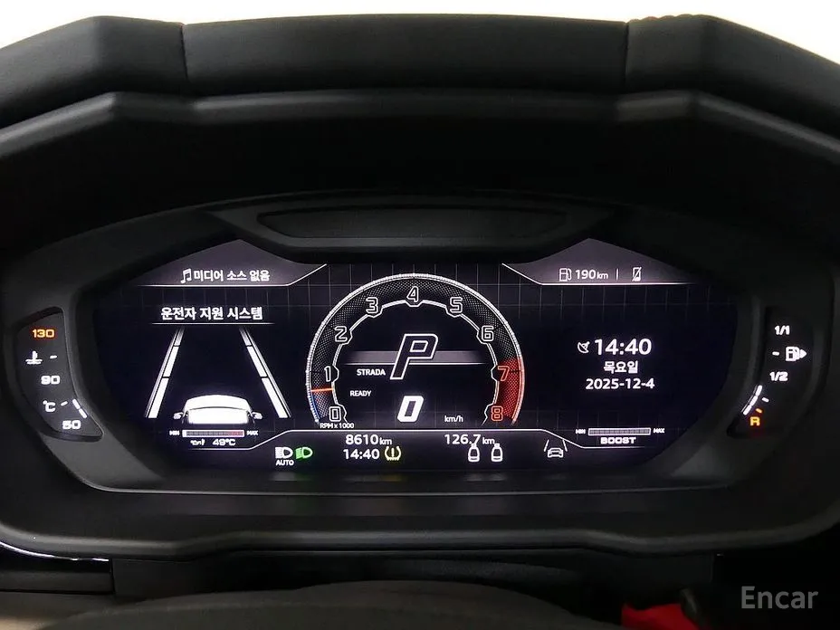 Lamborghini Urus 2018 4.0 V8 S