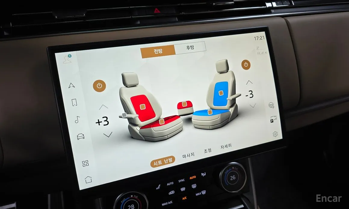 Land Rover Range Rover 2022 P530 Autobiography Long Wheel Base