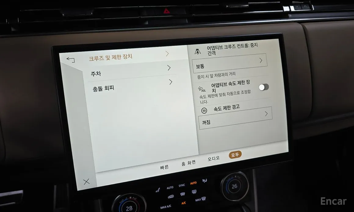 Land Rover Range Rover 2022 P530 Autobiography Long Wheel Base