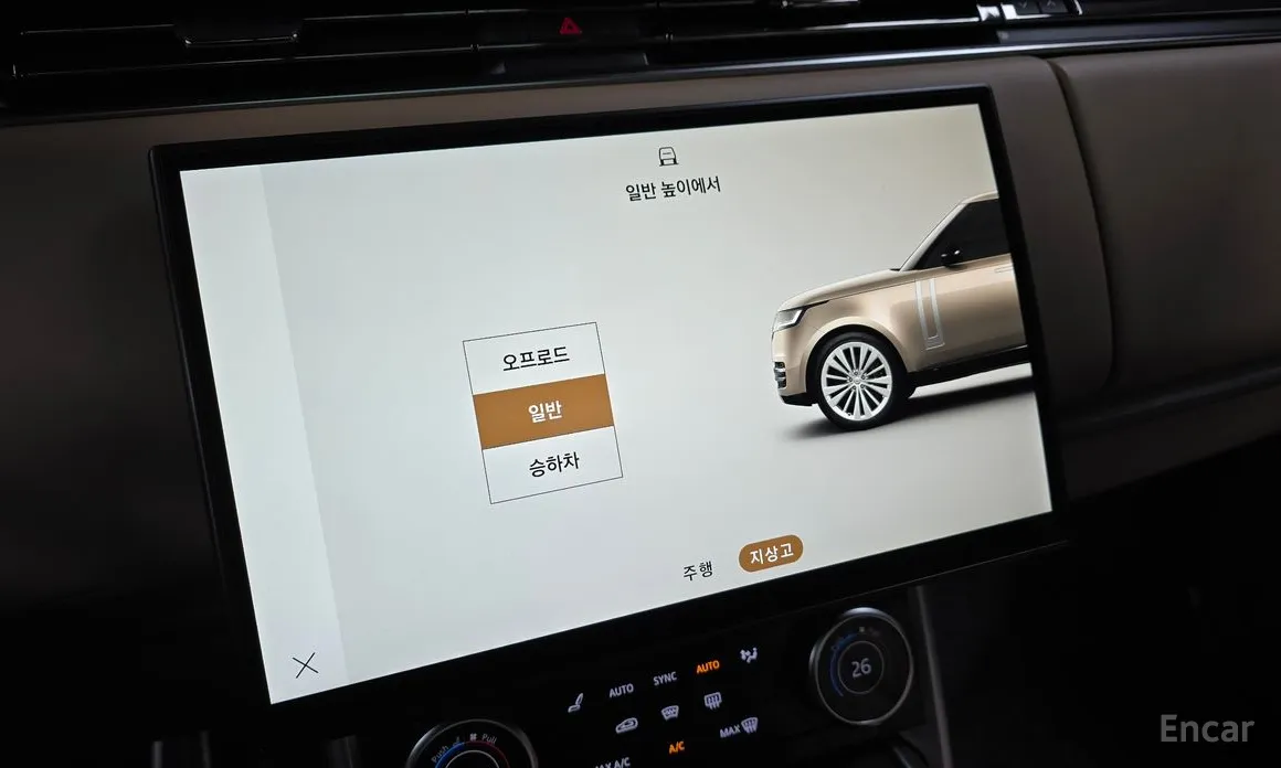 Land Rover Range Rover 2022 P530 Autobiography Long Wheel Base