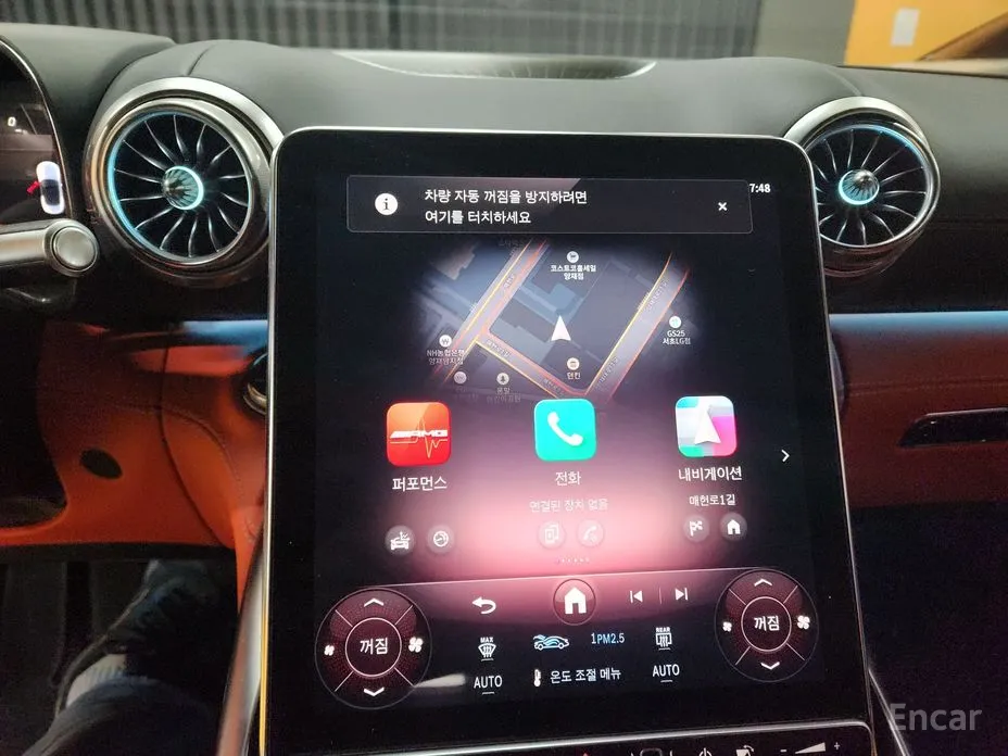 Mercedes-Benz SL-Class 2023 AMG SL43