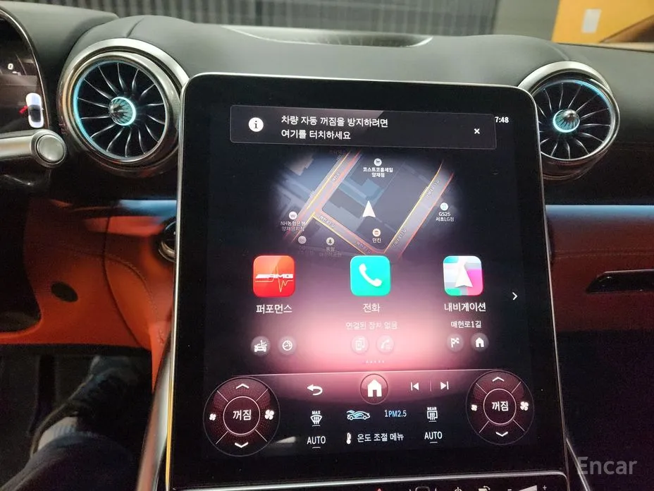 Mercedes-Benz SL-Class 2023 AMG SL43