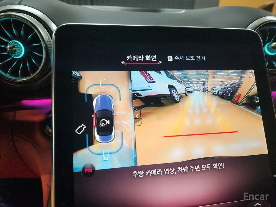 Mercedes-Benz SL-Class 2023 AMG SL43