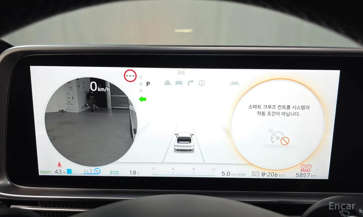 Hyundai Ioniq 6 2022 Long Range AWD