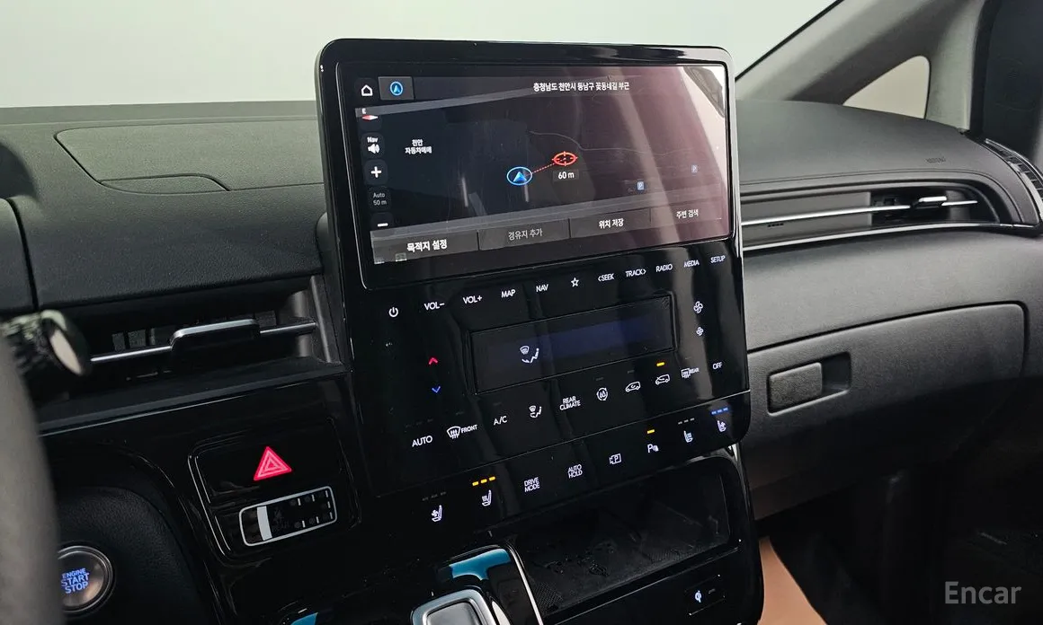 Hyundai Staria 2021 Lounge 9-Seater