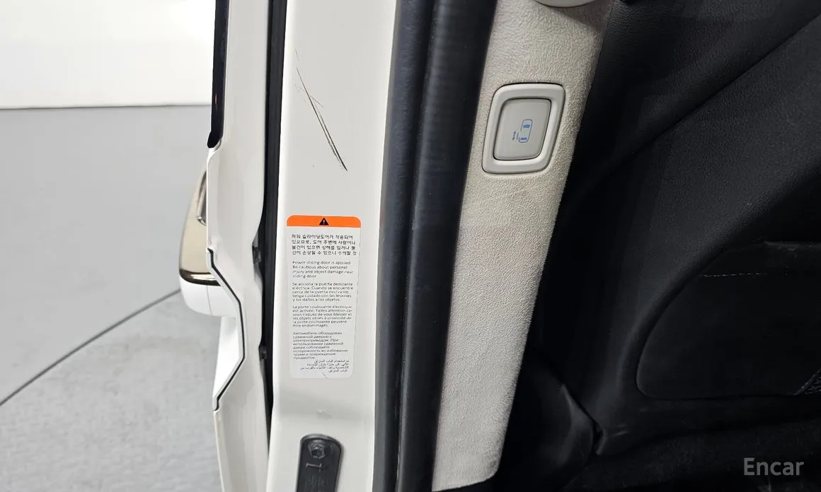 Hyundai Staria 2021 Lounge 9-Seater