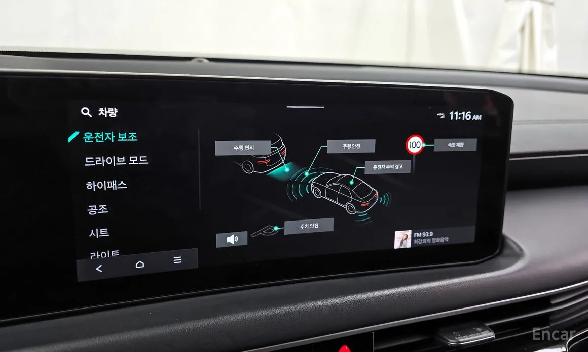 Kia K8 2024 3.5 LPG 2WD