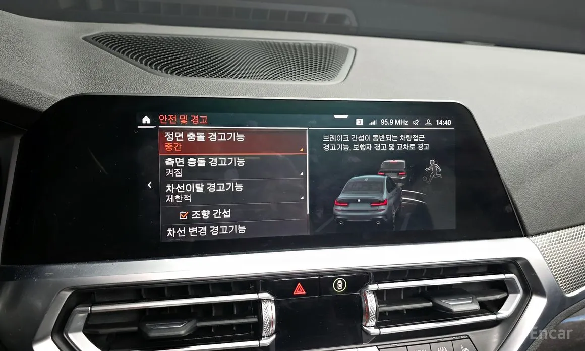 BMW 3 Series 2019 320d M Sport