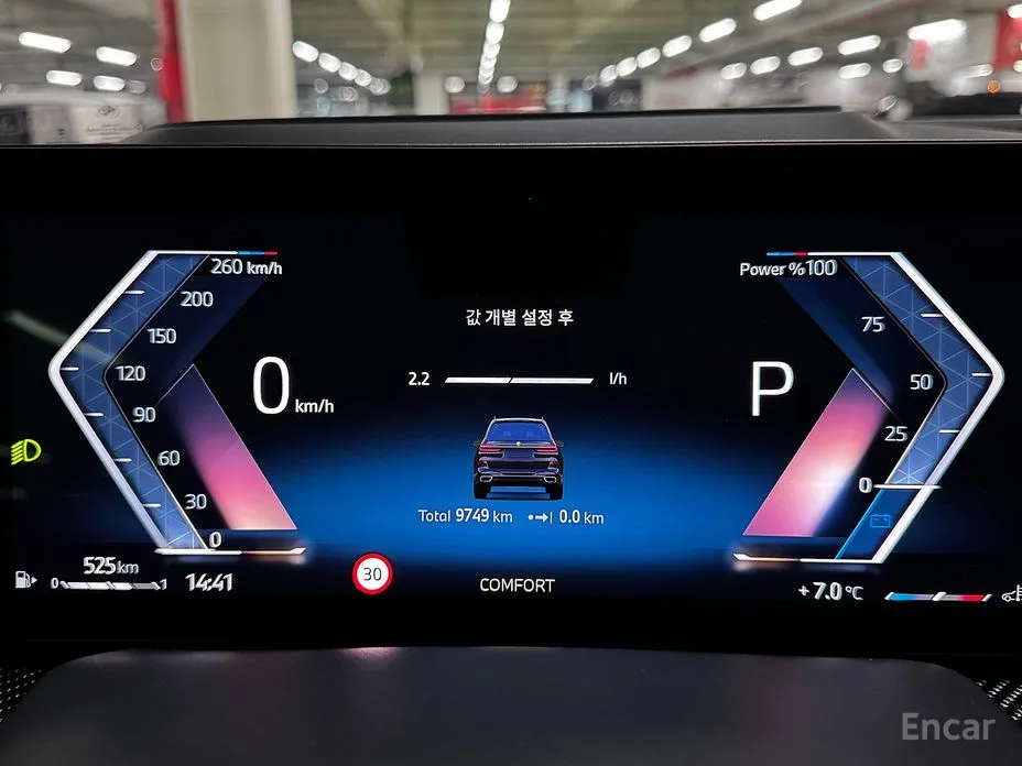 BMW X7 2019 xDrive 40i M Sport 6STR