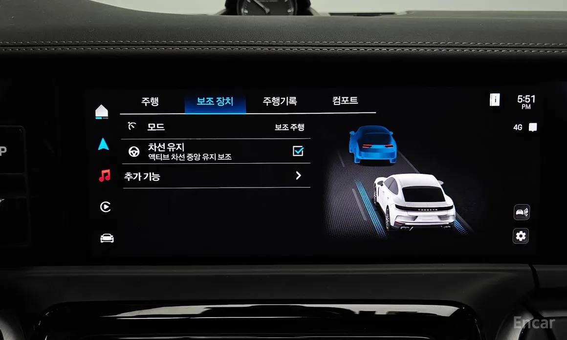 Porsche Panamera 2024 4.0 Turbo E-Hybrid