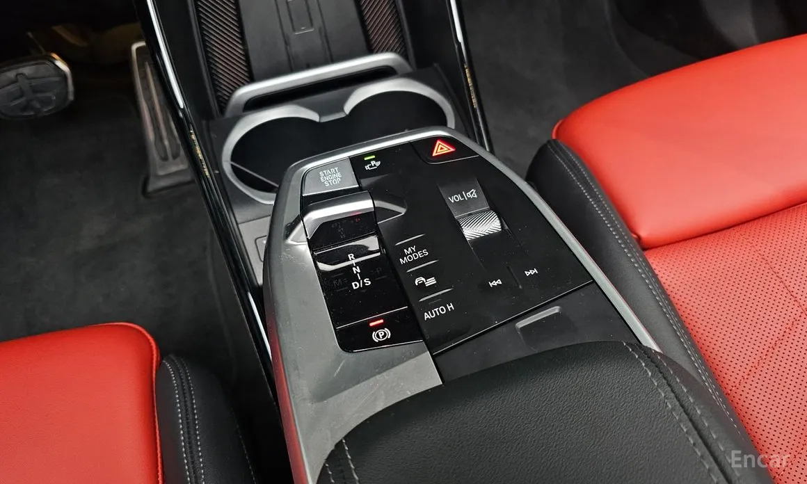 BMW X1 2023 M35i xDrive Special Edition