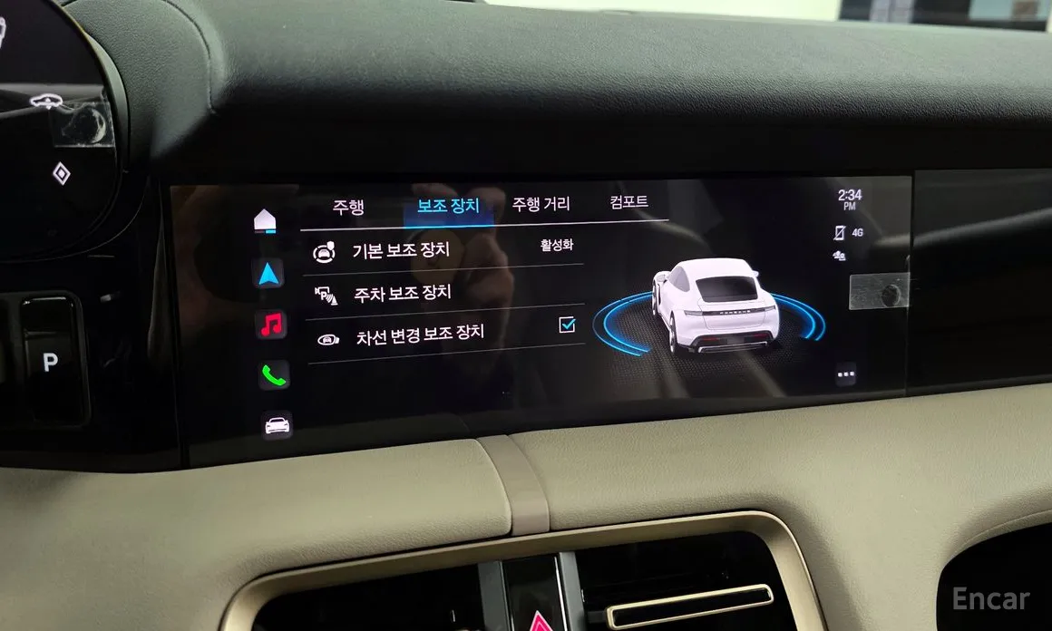 Porsche Taycan 2020 Base