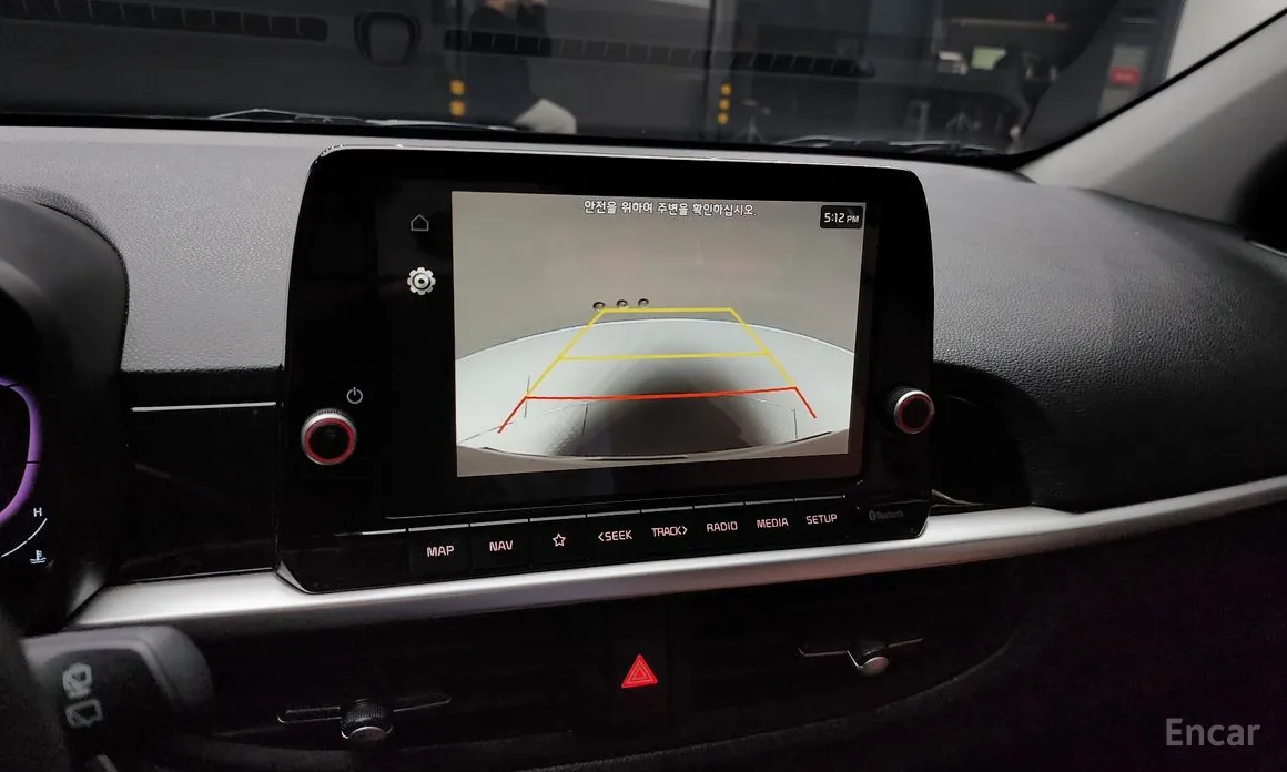 Kia Morning 2023 Prestige