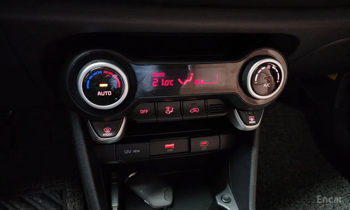 Kia Morning 2023 Prestige