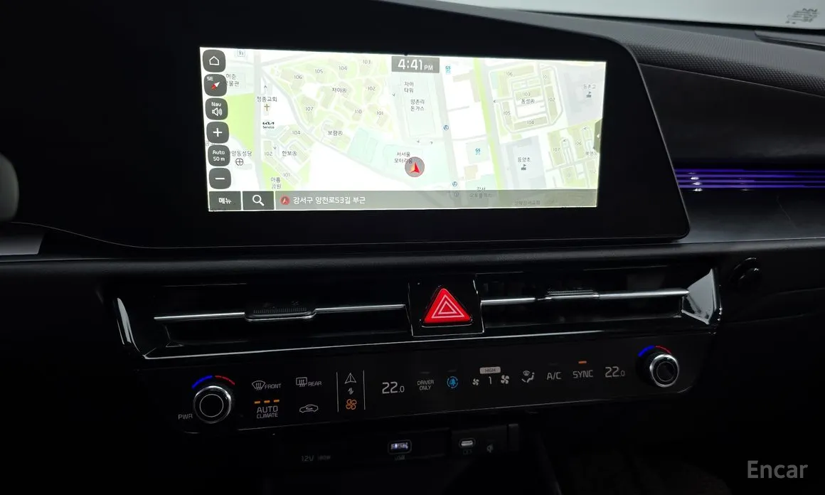 Kia Niro 2022 Signature