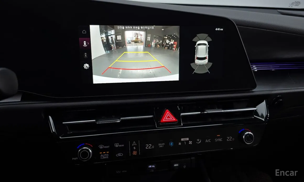 Kia Niro 2022 Signature