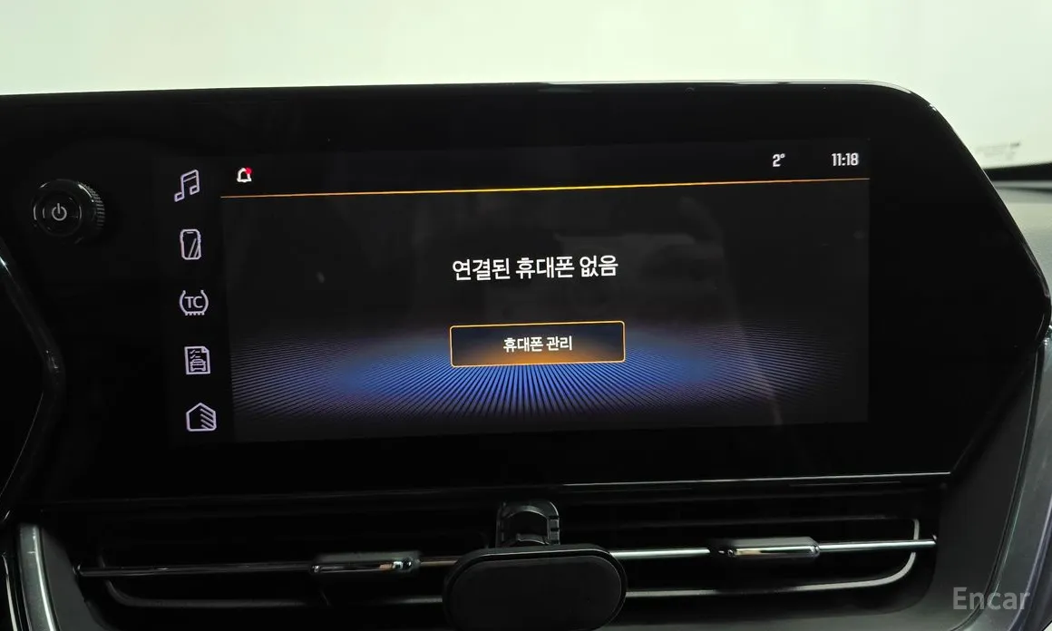 Chevrolet Trax 2023 1.2 RS