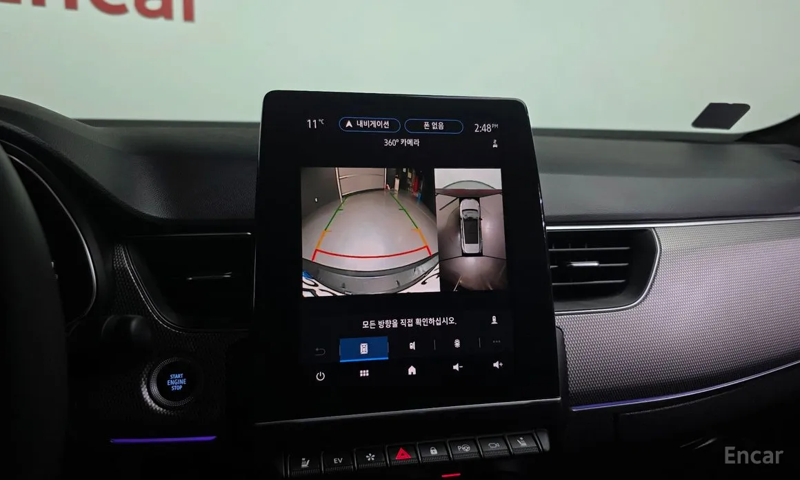 Renault Arkana 2024 1.6 E-TECH Iconic