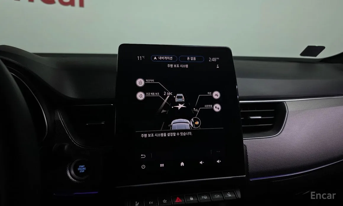 Renault Arkana 2024 1.6 E-TECH Iconic