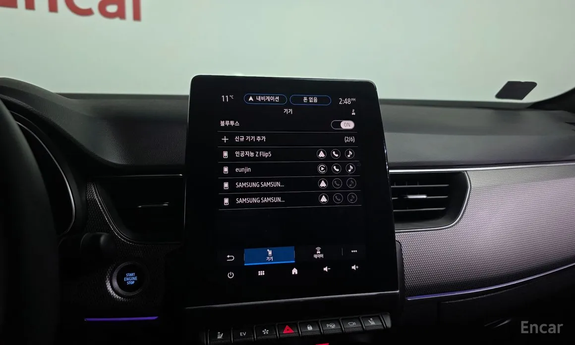 Renault Arkana 2024 1.6 E-TECH Iconic