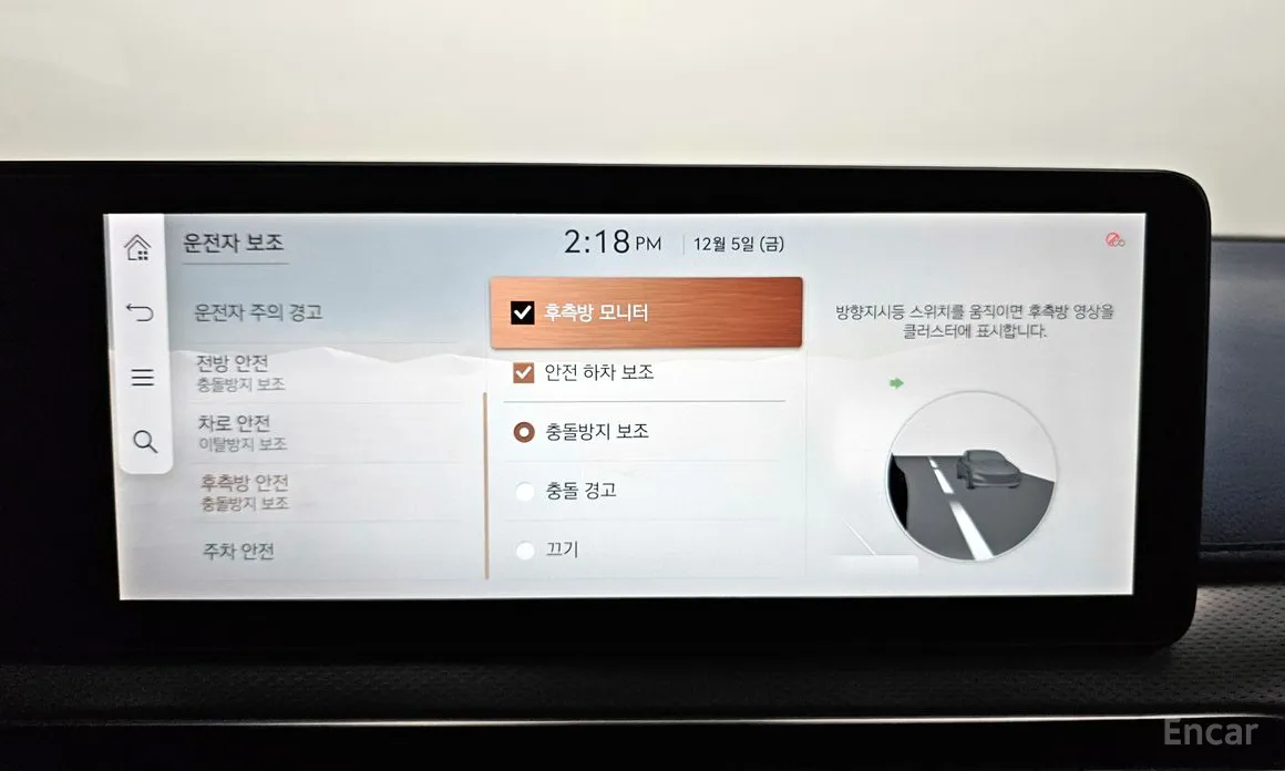 Genesis GV60 2021 Performance AWD