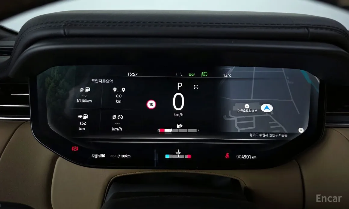 Land Rover Range Rover Sport 2022 P400 AB