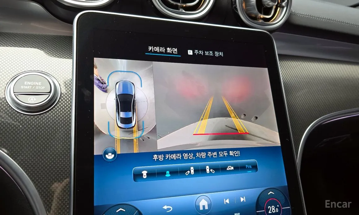 Mercedes-Benz CLE-Class 2024 CLE200 Coupe