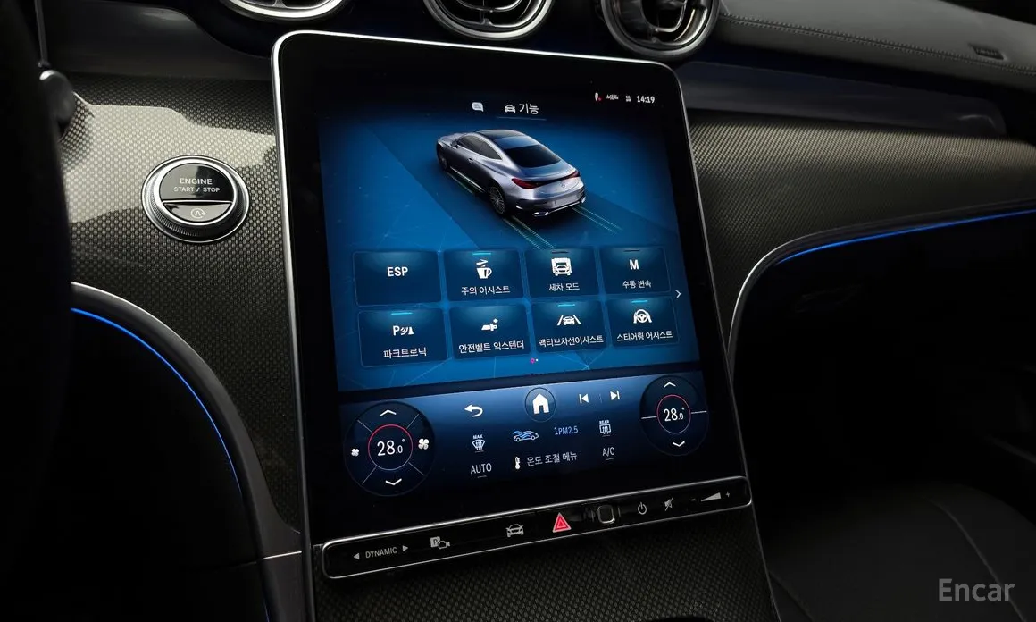 Mercedes-Benz CLE-Class 2024 CLE200 Coupe