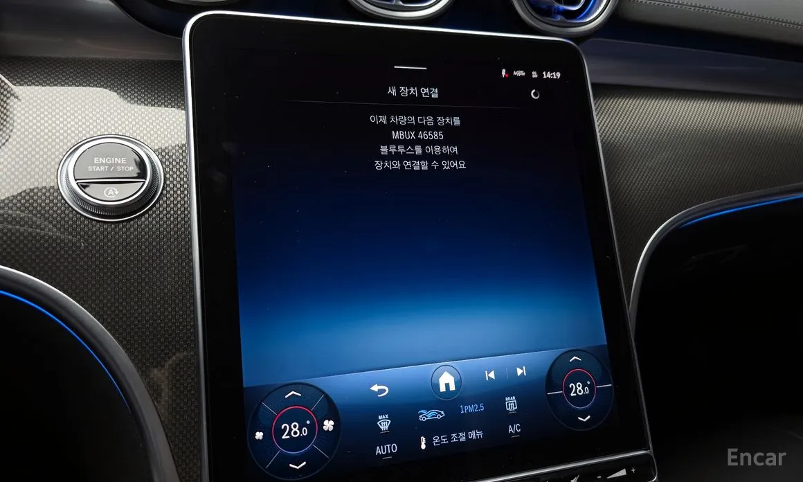 Mercedes-Benz CLE-Class 2024 CLE200 Coupe