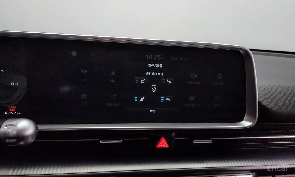 Hyundai Ioniq 6 2022 Long Range