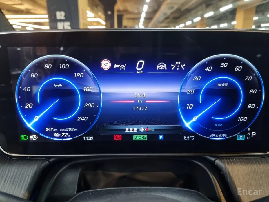 2023 Mercedes-Benz EQE