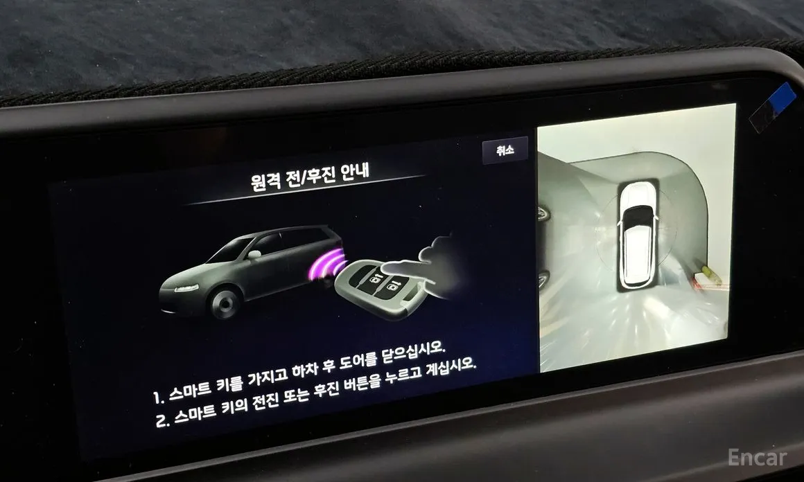 Kia Seltos 2022 Gasoline 1.6 Turbo 2WD