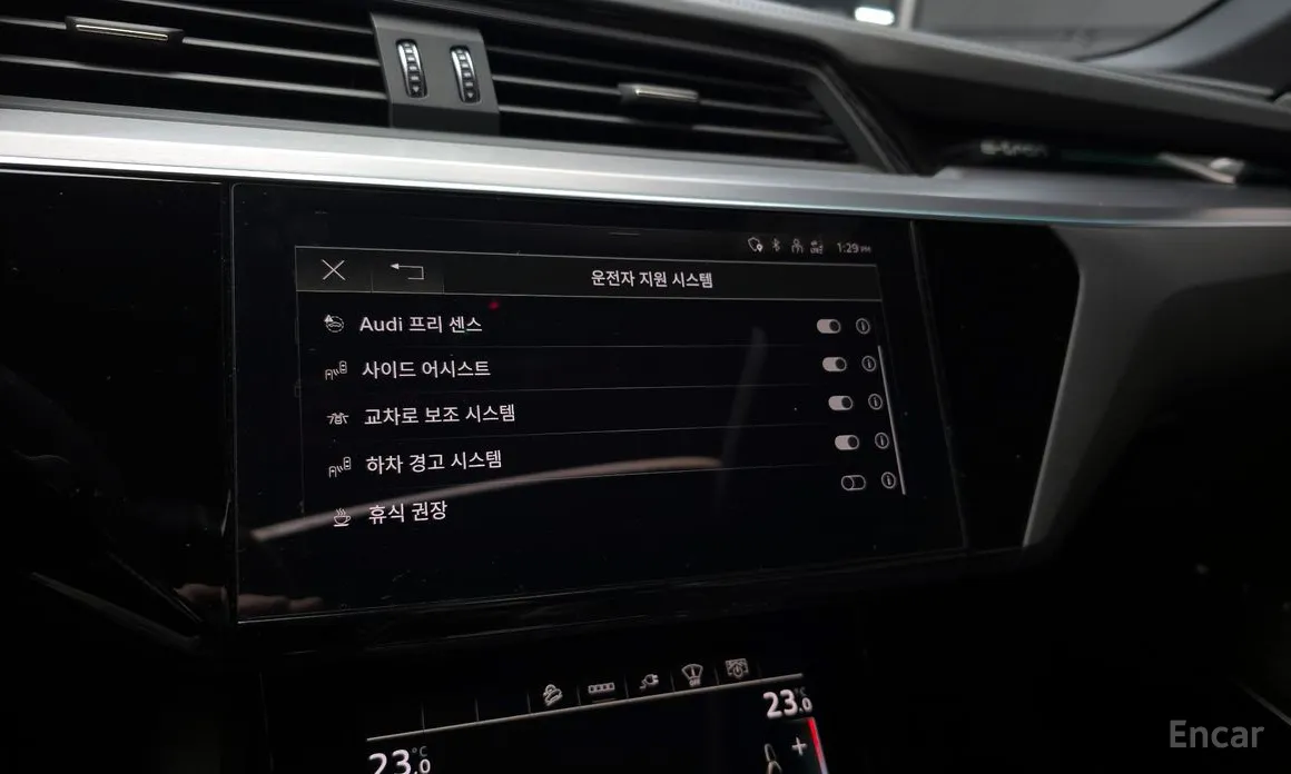 Audi e-tron 2020 55 Quattro Sportback