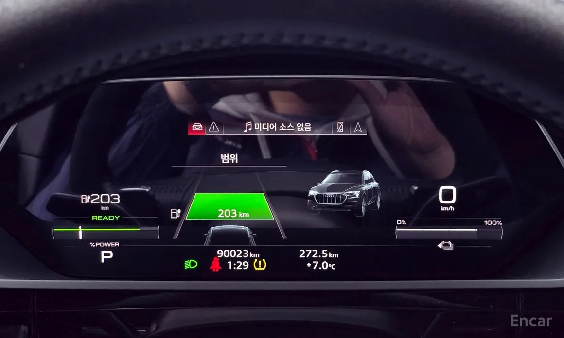 Audi e-tron 2020 55 Quattro Sportback