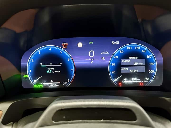 Toyota Alphard 2024 2024款 双擎 2.5L 尊贵版