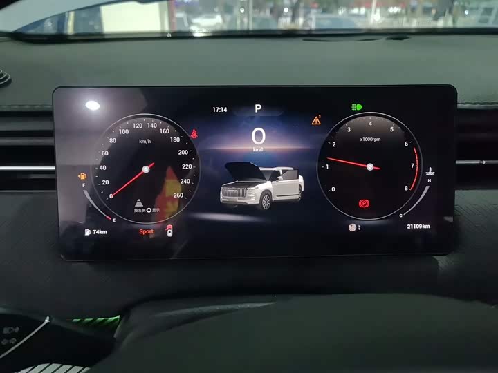 Chery Jaecoo J7 (Explore 06) 2023 2023款 都市版 1.6T 两驱豪华