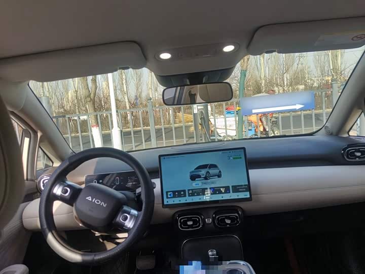 GAC Aion UT 2025 2025款 420智豪版