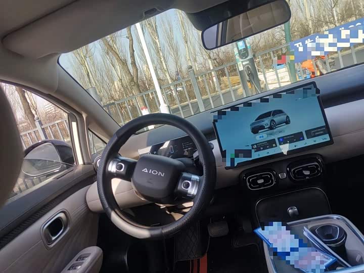 GAC Aion UT 2025 2025款 420智豪版