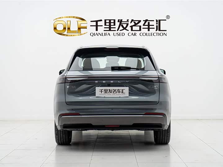 Geely Galaxy Starship 7 2025 2025款 120km 探索+版