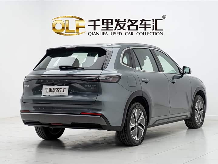 Geely Galaxy Starship 7 2025 2025款 120km 探索+版