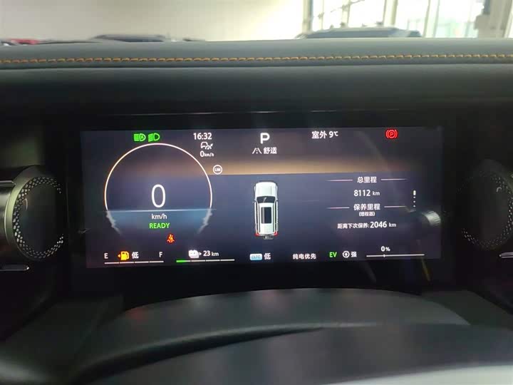 BAIC Beijing BJ40 Hybrid 2025 2025款 进阶版