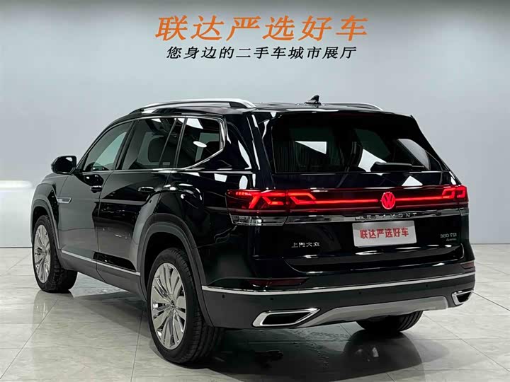 Volkswagen Teramont Pro 2024 2024款 380TSI 四驱龙祥版