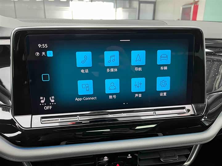 Volkswagen Teramont Pro 2024 2024款 380TSI 四驱龙祥版