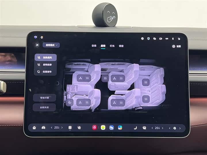 Nio ES8 2026 2026款 六座行政豪华版