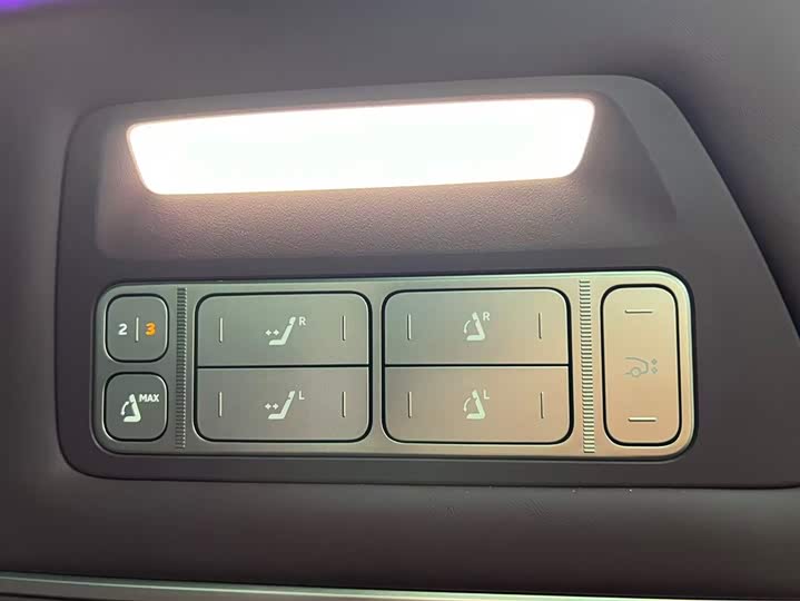 Nio ES8 2026 2026款 六座行政豪华版