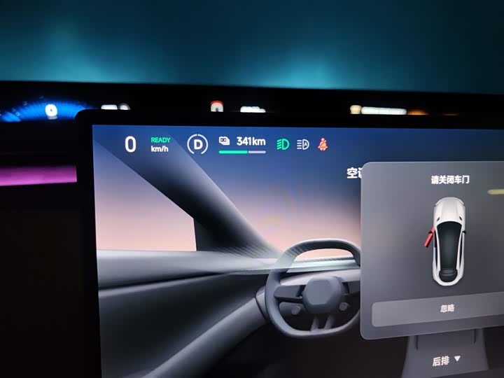 Xiaomi YU7 2025 2025款 超长续航高性能四驱Max版